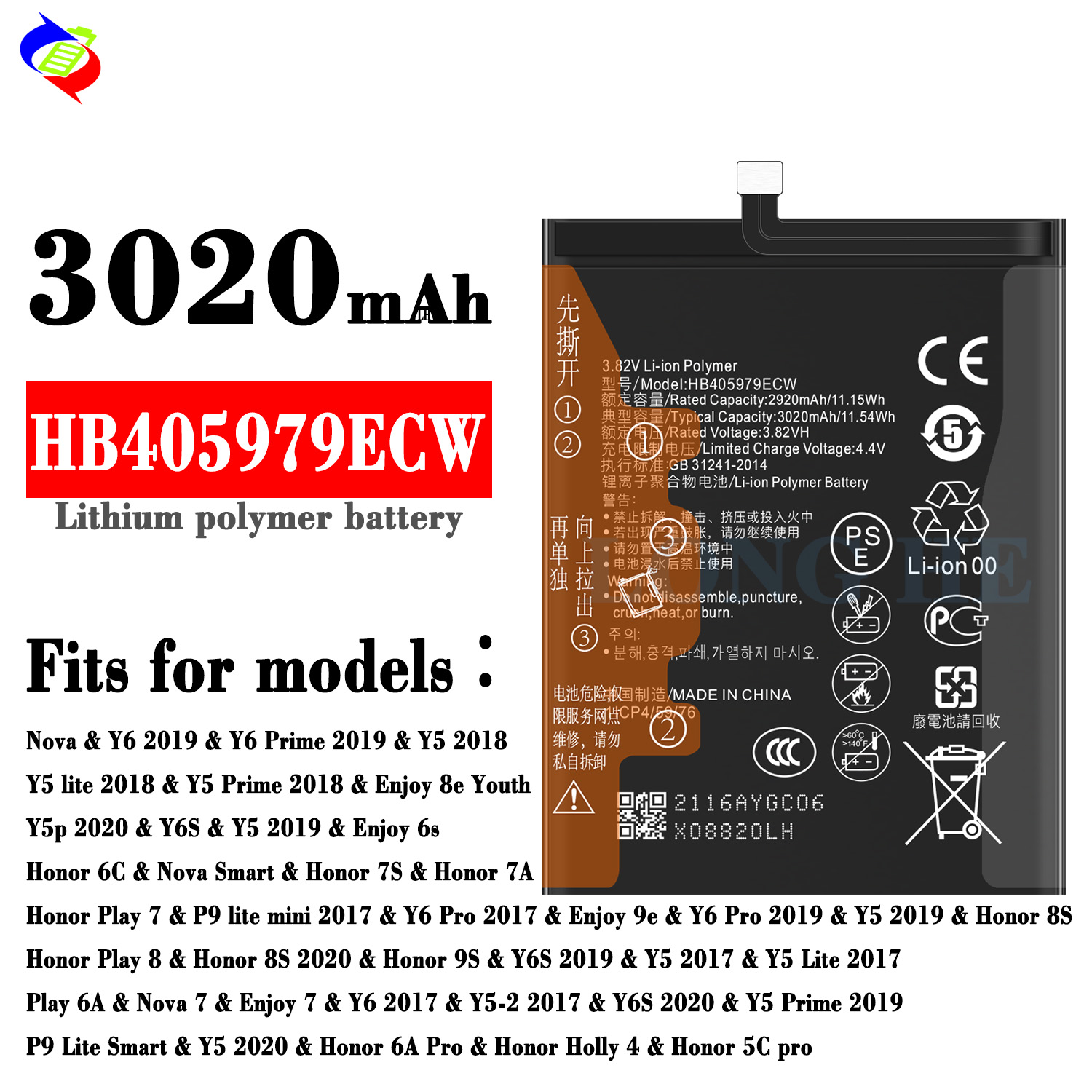 NOVA Li-Polymer Battery HB405979ECW for Huawei Y6 2017 P9 LITE MINI 2017 Y6 PRO 2017 Long Lasting