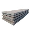 Buy cheap Q235 Carbon Steel Sheet Hot Rolled Mild Steel Plate 1.8X1500X3000MM from wholesalers