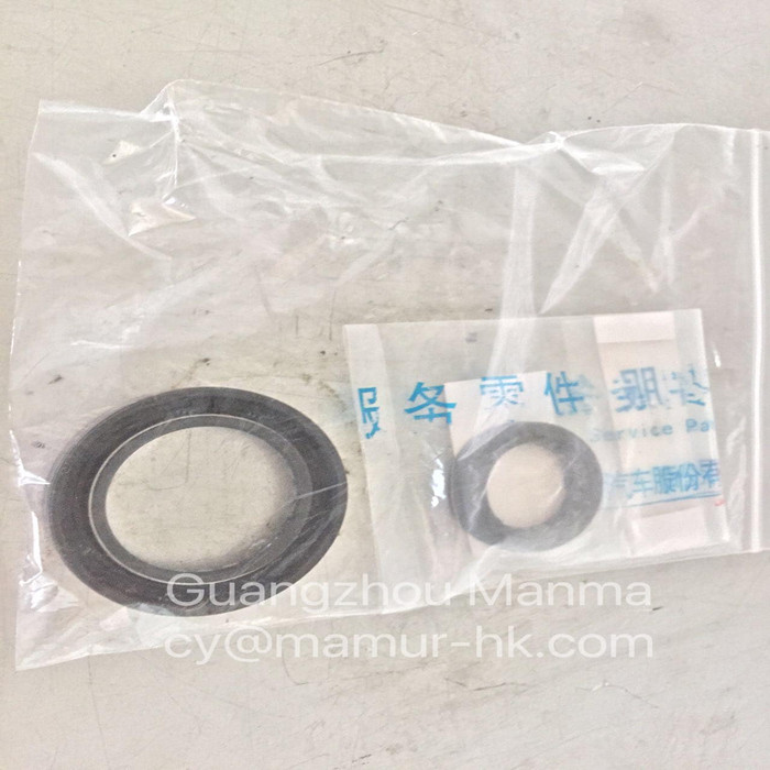 Transmission Top Gear Shaft Oil Seal For JMC TRANSIT 878T 7048AA