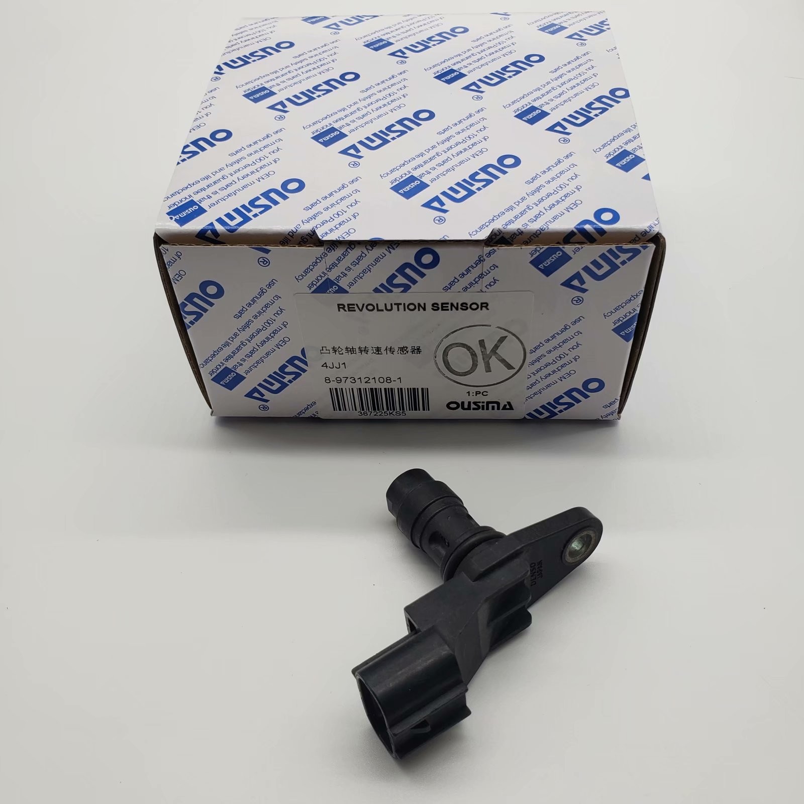 OUSIMA Eletric Excavator 8-97312108-1 Pressure Sensor