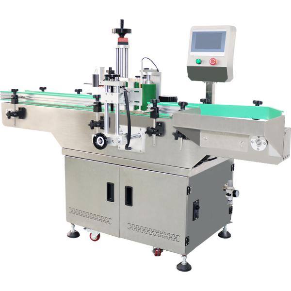 Motor Core Components Horizontal Bottle Labeling Machine for Automatic Paper
