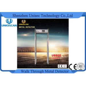  Walk Thru Body Scanner Multi Zone Metal Detector Gate With 7 Inch Plus Lcd Screen Manufactures