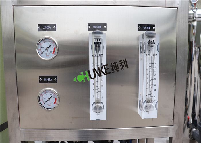 FRP 500LPH Reverse Osmosis Machine For Drinking / Chemical / Printing