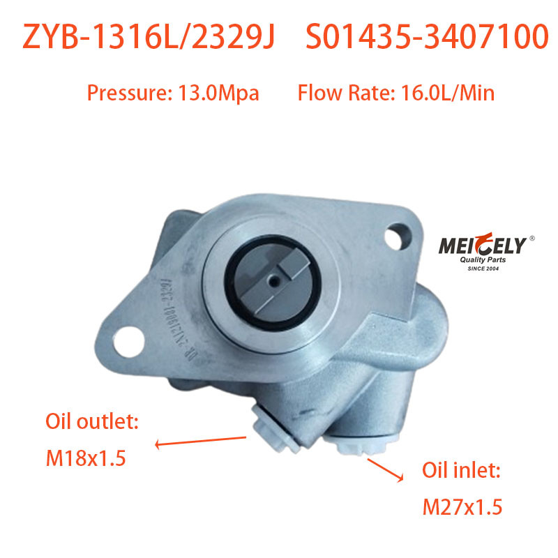 Cheap ZYB-1316L/2329J Booster Pump Power Steering Pump For Yuchai Engine