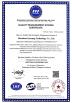 Shenzhen Soyoung Technology Co.,Ltd. Certifications