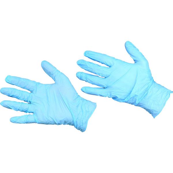 Quality Anti Allergy Disposable Multipurpose Nitrile Gloves Large For Sale for sale