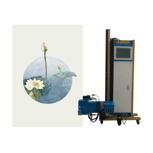 Zkmc Thin Smart 3d Digital Wall Printing Machine Automatic