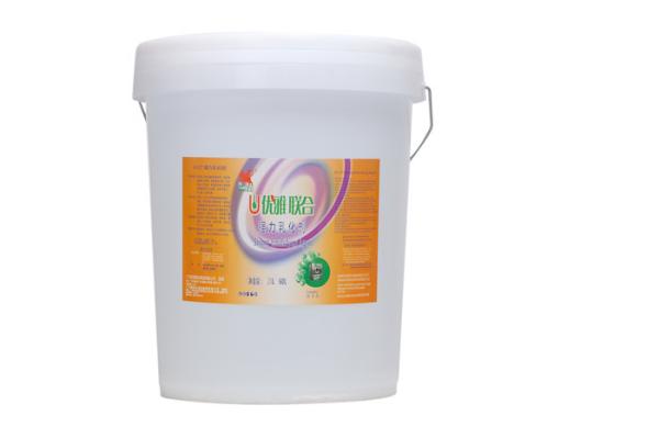 Disposable Commercial Laundry Emulsifier Cleaning Agent For Chemical Fiber