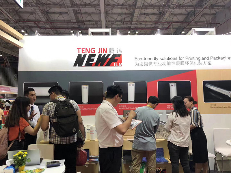 32 Mic Plastic PET Pre-Coating Thermal Lamination Film For Packaging Suitable For Lamination Machines