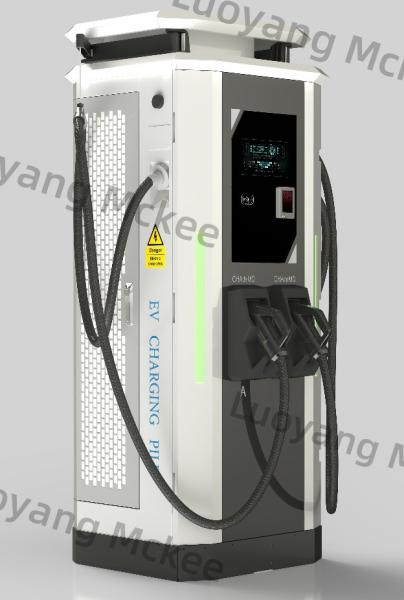 60KW 90KW 120KW Commercial OCPP1.6 Floor Mounted EV Charger Station Ethernet