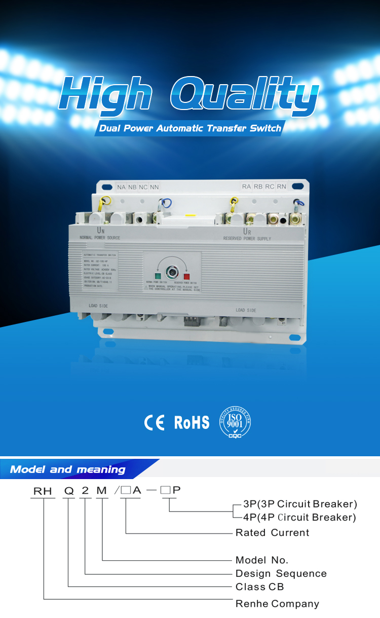 Good Quality New Arrivals Ats Dual Power Automatic Transfer Switch Inverter