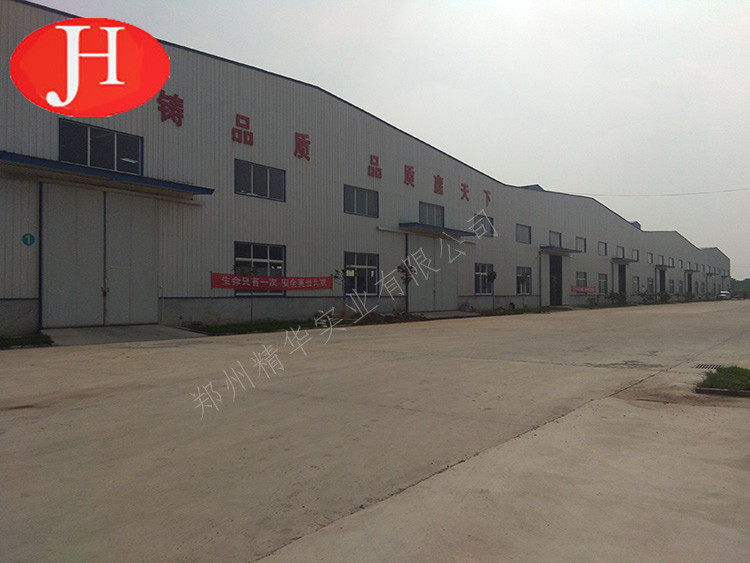 Starch Airflow Dryer Machine