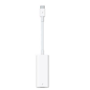 China Thunderbolt 3 (USB-C) to Thunderbolt 2 Adapter, thunderbolt 3 to thunderbolt 2 adapter, USB-C adapter on sale China Thunderbolt 3 (USB-C) to Thunderbolt 2 Adapter, thunderbolt 3 to thunderbolt 2 adapter, USB-C adapter on sale