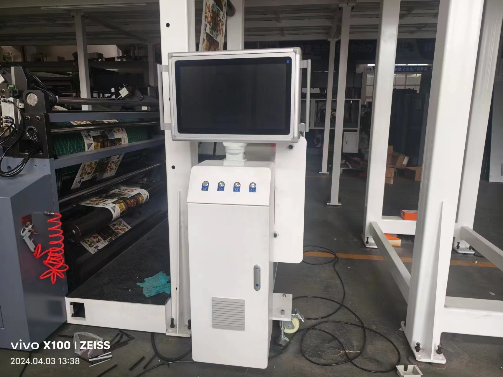 FM-TP1450 nature gas Plastic free Coating Machine for coated paper