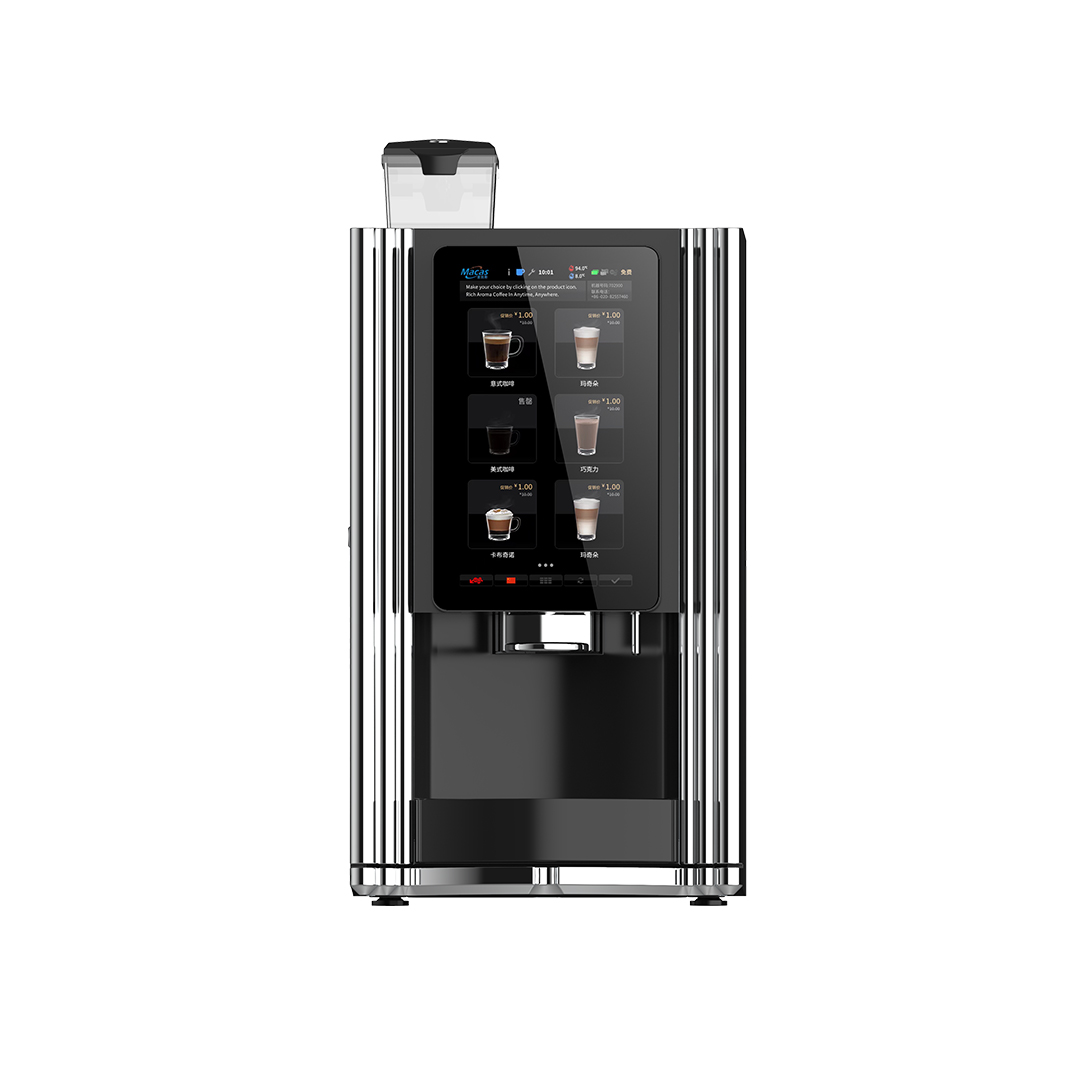 Factory High Quality Touch Screen Tea Coffee Vending Machine For Office