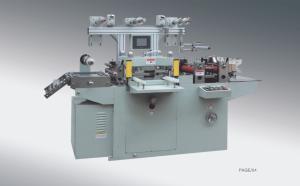  Automatic Die Cutting Machine Servo Transmission Man - Machine Interface Control Manufactures
