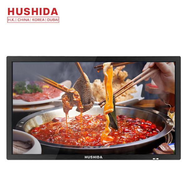 32inch Infrared 10 Points 1080p Touch Screen Display Monitor for Advertising and