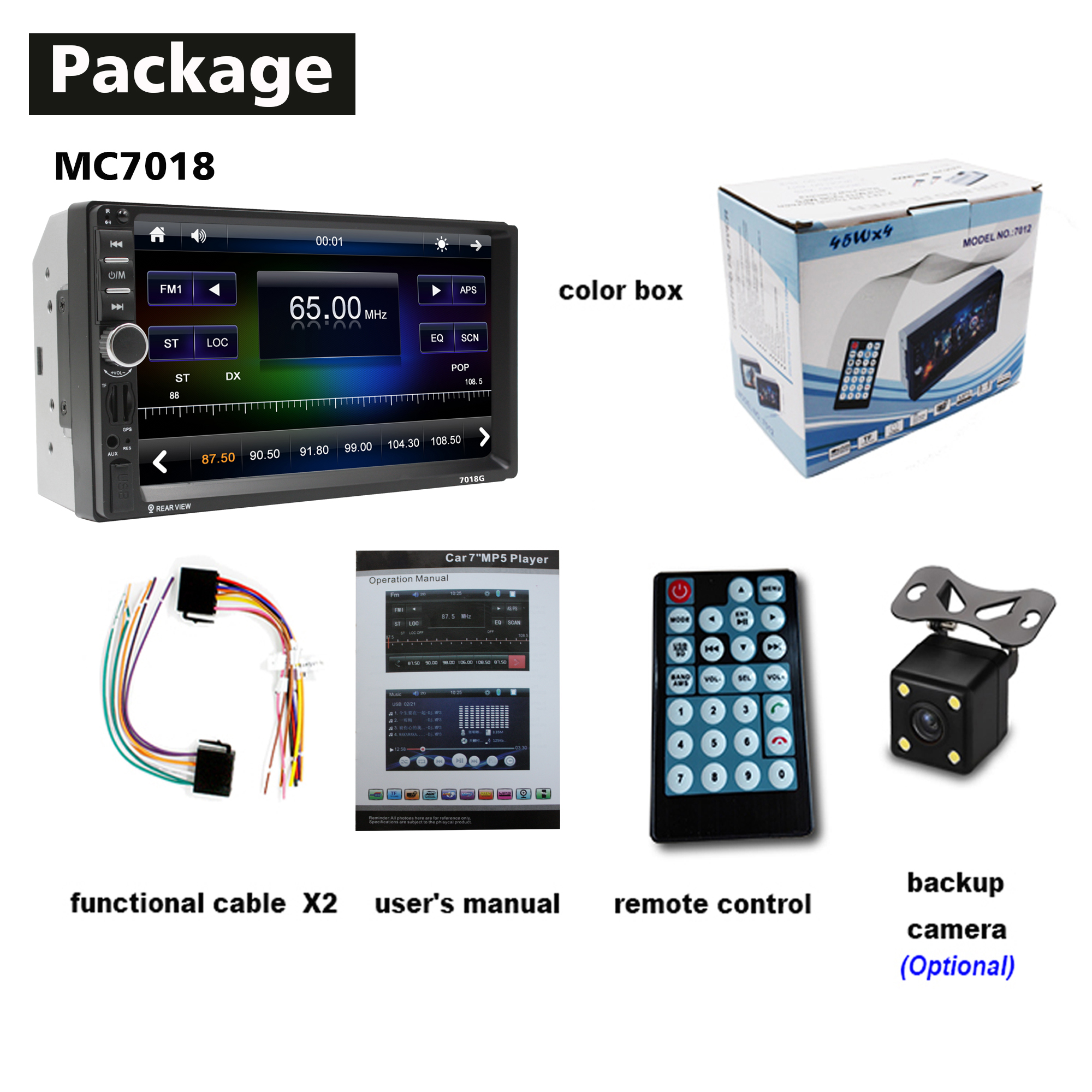 Wholesale 7 inch monitor car stereo 2 din with 1080P\Mobile phone interconnection control\Main Control C200S