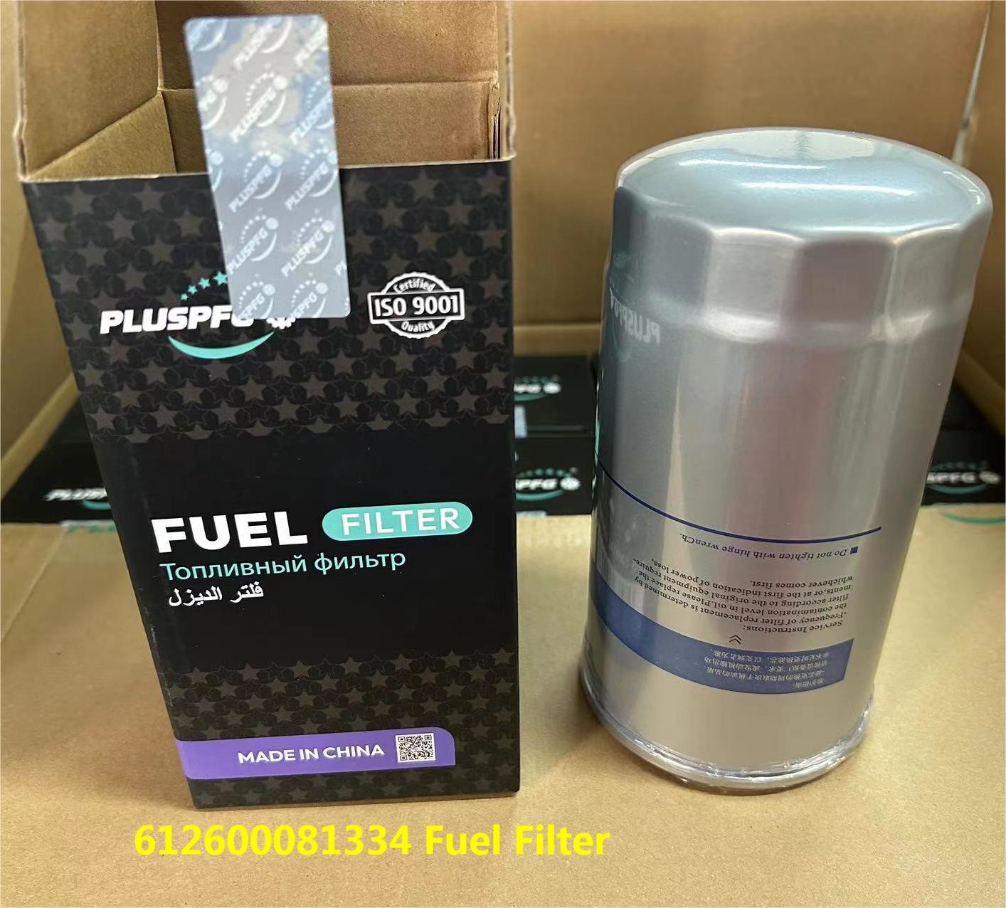 612600081334 Weichai Engine Parts Fuel Filter Element Shacman Sinotruk Truck Parts