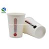 Buy cheap Single Layer Heat Changing Mug Color Changing Paper Cups For Hot Soya - Bean from wholesalers