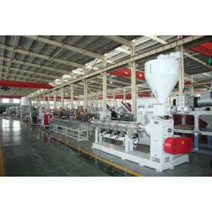  Plastic Recycled Pe Pp abs pet Single Screw Pelletizing Machine Manufactures
