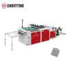 Buy cheap Side / Bottom Sealing Bag Making Machine 200pcs/min from wholesalers