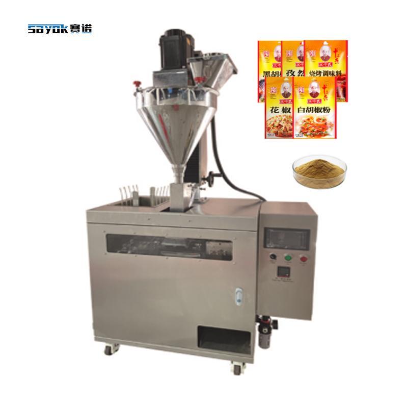  Vertical Screw Powder Dispenser Automatic Bagging Machine SN-320P for Fast and Accurate Bagging Process Manufactures