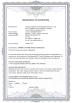 KunShan JiAn Biotech Co., Ltd. Certifications
