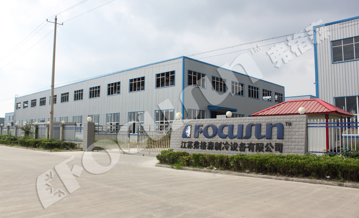Bizter Emerson Compressor Vacuum Cooling Equipment for Lettuce Precooling in Industry