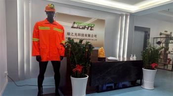 GREEN LIGHTING TECHNOLOGY CO.,LTD
