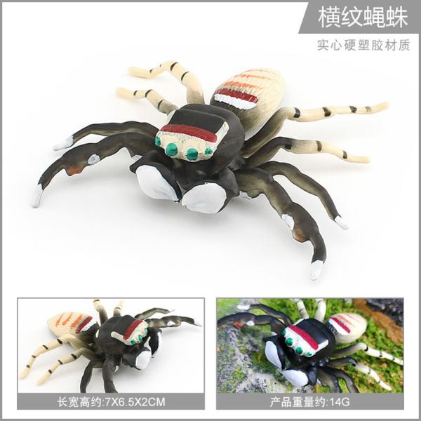 Insect Figures Model Toy Fly Spider Figurines Party Favors Supplies Cake Toppers