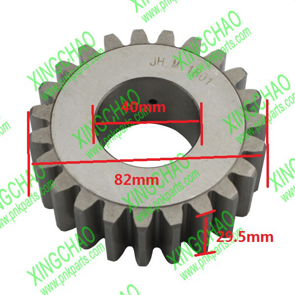 5108747 Fait Tractor Parts 23 Teeth Planetary Gear