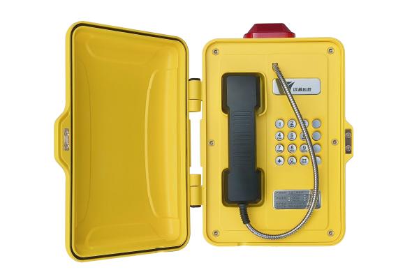 Outdoor Telephone IP68 Analogue Industrial Weatherproof VoIP Outdoor Phone