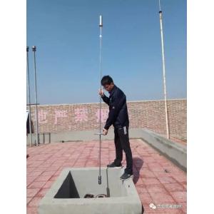 Petrol filling station Remote management system ATG / fuel level sensor probe /