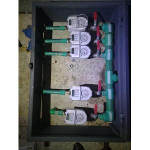 STW36-B Prepaid Water Meter 7.8 Flow Rate Wall-Mounted
