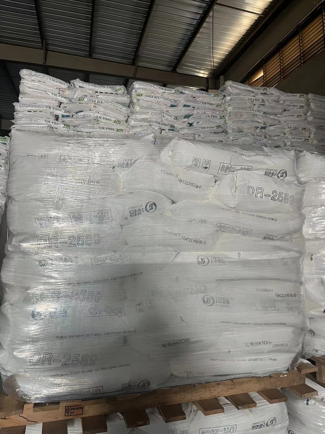 High Opacity Rutile Titanium Dioxide Inorganic Pigment TiO2 R-18