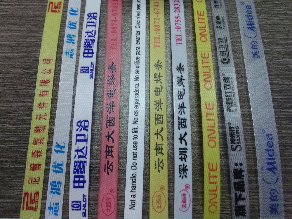 Plastic PP Strapping Roll Manufacturing Machine Single Screw 110mm