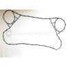 Buy cheap V100 Plate Heat Exchanger Gaskets SGS FDA ISO Certified Flat Shape from wholesalers