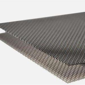 China 1mm Aluminum Expanded Metal Mesh Window Screen on sale