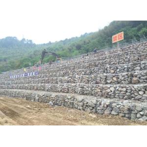 China 2.7mm Plastic Coated 80x100mm Gabion Wall Mesh on sale