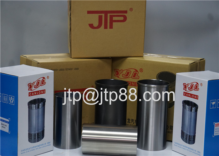 Black Engine Cylinder Liner For Nissan RH8 RH10 Motorcycle Cylinder Liner