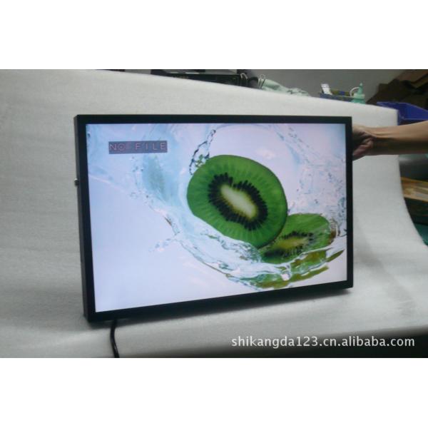 Quality Networking 1080P Wall Mount High Brightness LCD Display Matel Shell for sale