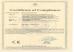 Shenzhen Optfocus Technology Co., Ltd. Certifications