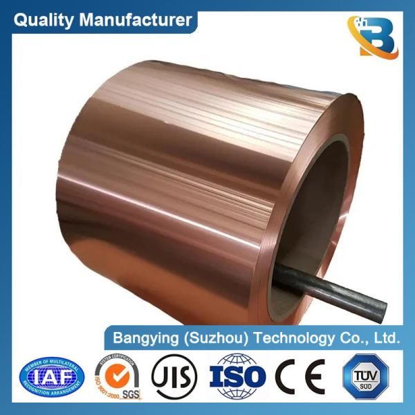 Decoiling Cooper Copper Cathode C70600 C71500 High Purity 99.99% Copper Plate