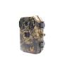 Buy cheap Wildlife Monitoring Deer Hunting Surveillance Cameras Concealed No Flash from wholesalers