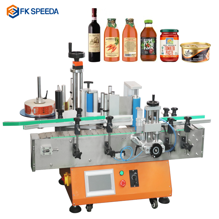 Mini Desktop Labeling Machine for Cosmetics Transparent Label Sticker Applicator
