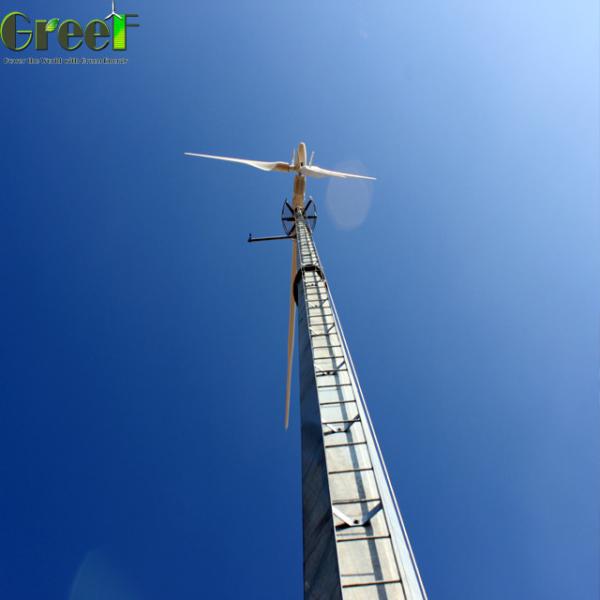 Horizontal Pitch Control Wind Turbine Generator 30kw IP54 For Electricity