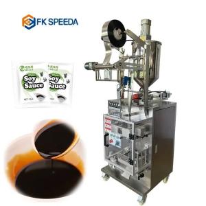  Multi-function Liquid Soap Cosmetic Sample Packaging Machine with and Free Spare Parts Manufactures