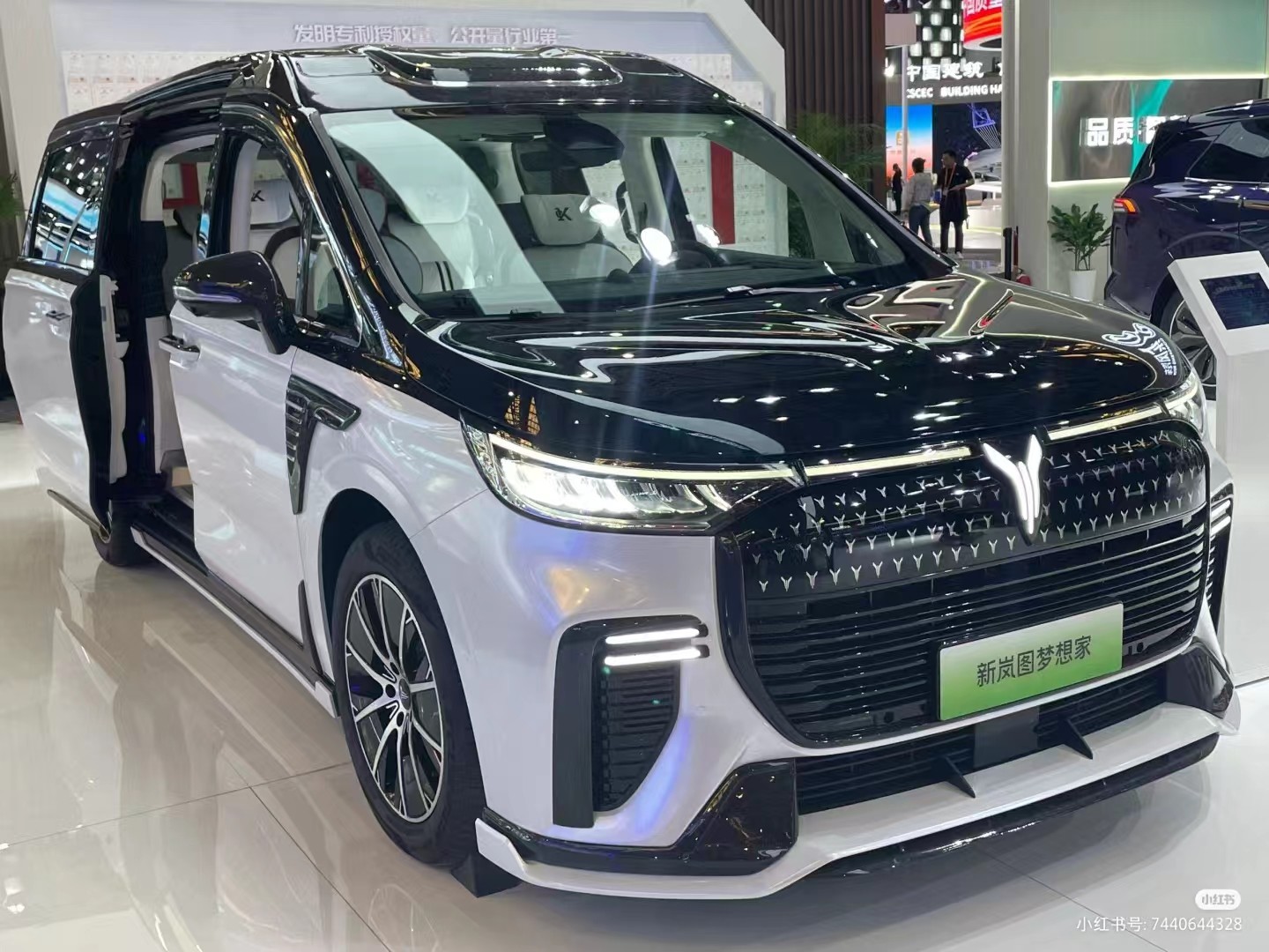 2024 Voyah Dreamer Dmi Lantu Plus Hybrid EV Version 7-Seat MPV China Used 2022 Hybrid Cars Vehicle