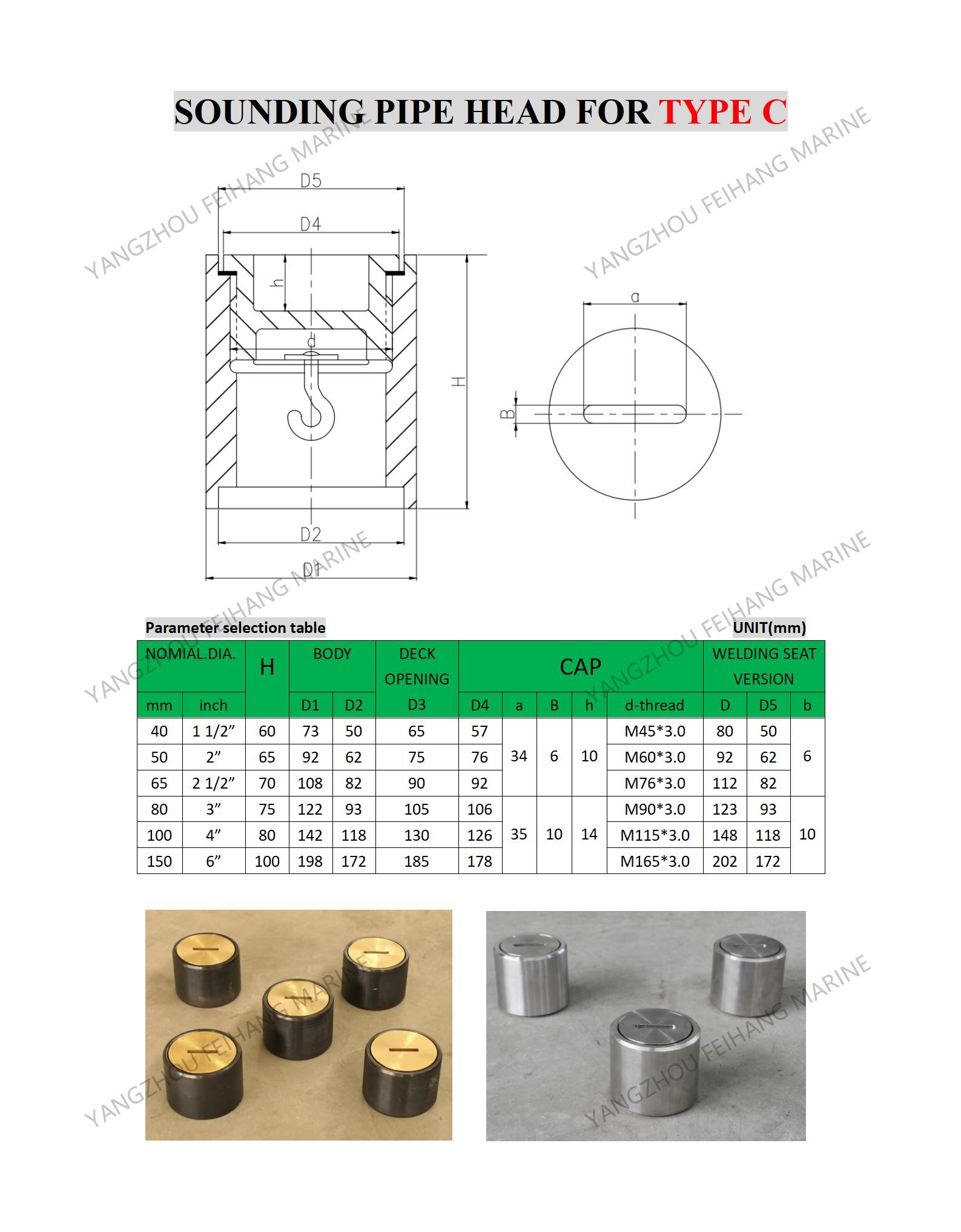 China FeiHang type C Raised Stainless Steel Sounding Pipe Head-Marine Raised Stainless Steel Sounding Cap